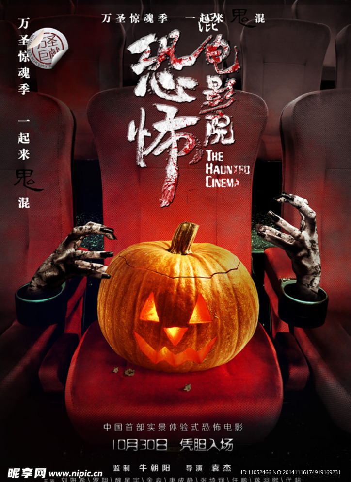 轻量冷门修复