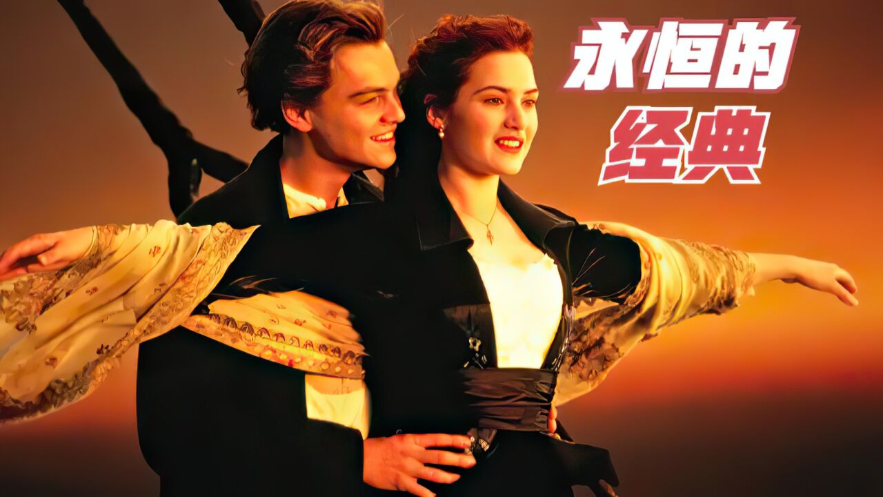 群像叙事幕后手记